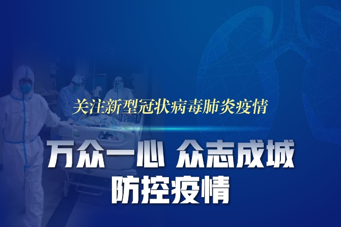 微信图片_20020101015349.jpg 微信图片_20020101015349.jpg