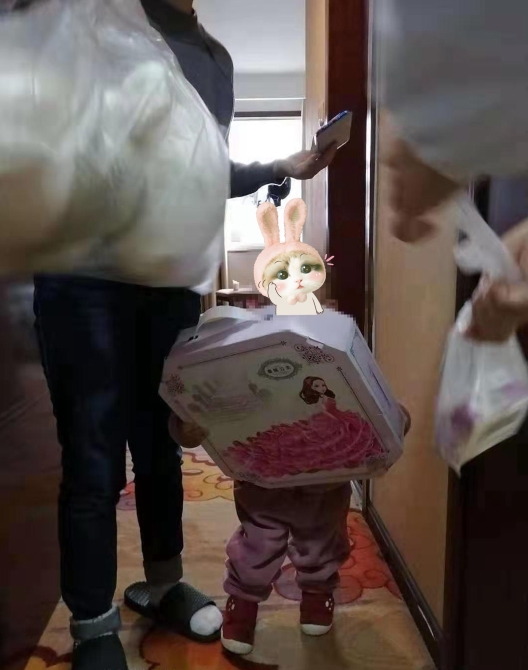 QQ图片20200130155148.jpg QQ图片20200130155148.jpg