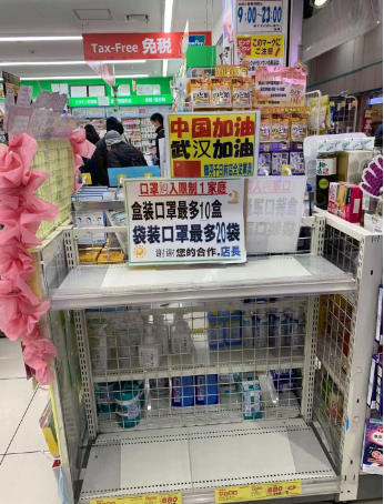 微信截图_20020101024854.png 微信截图_20020101024854.png