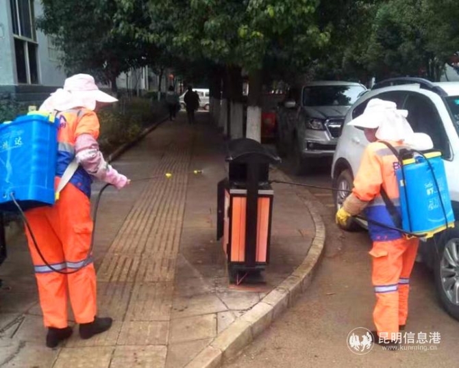 微信图片_20200202181341