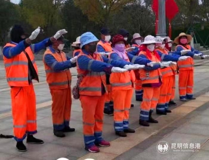 微信图片_20200202181350