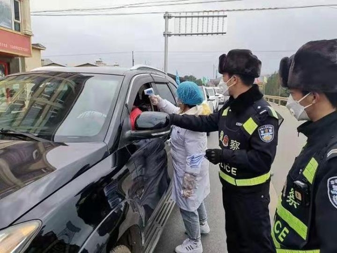 微信图片_20200202182538