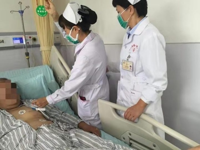 微信图片_20200202182541