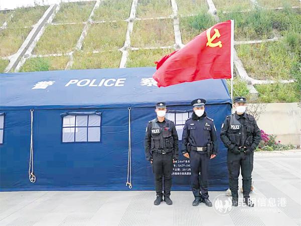 防控突击小分队_副本