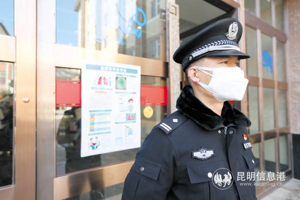 在留观点外围执勤_副本