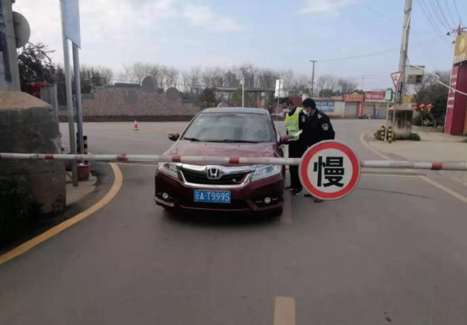 微信截图_20200203181829.png 微信截图_20200203181829.png