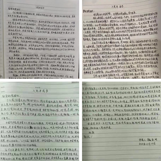 0ZY1QC}J_S2$BZ5{H_TJ7(8.png 0ZY1QC}J_S2$BZ5{H_TJ7(8.png