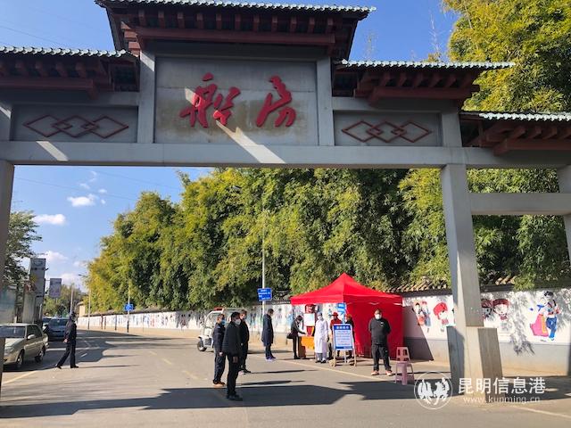 11个出入口24小时值守 11个出入口24小时值守