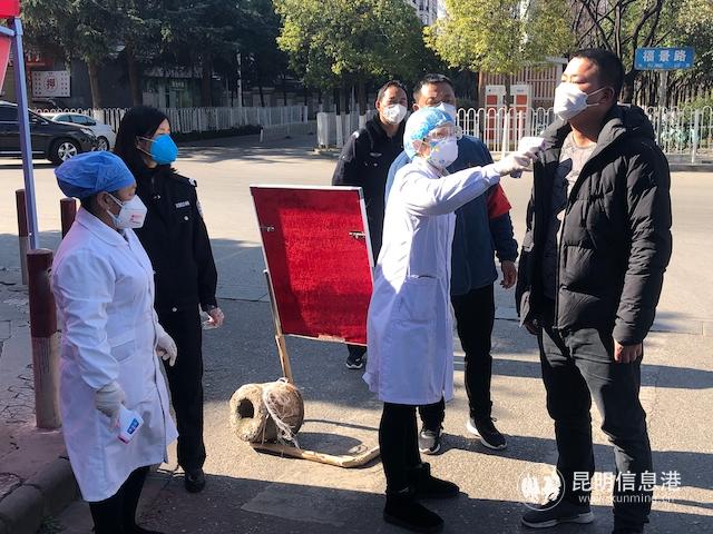 监测进出人员体温 监测进出人员体温