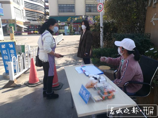 探访斗南花市,80%以上鲜切花线上交易 (5).jpg