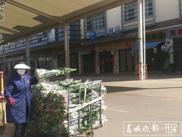 探访斗南花市,80%以上鲜切花线上交易 (4).jpg