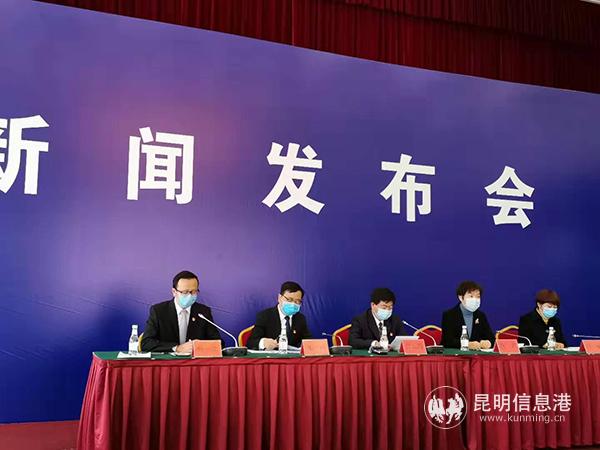 微信图片_20200207114656