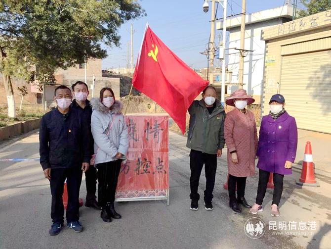 微信图片_20200207125954