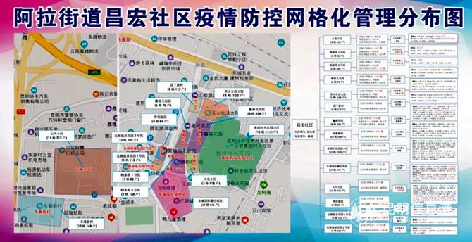 微信图片_20200207130000