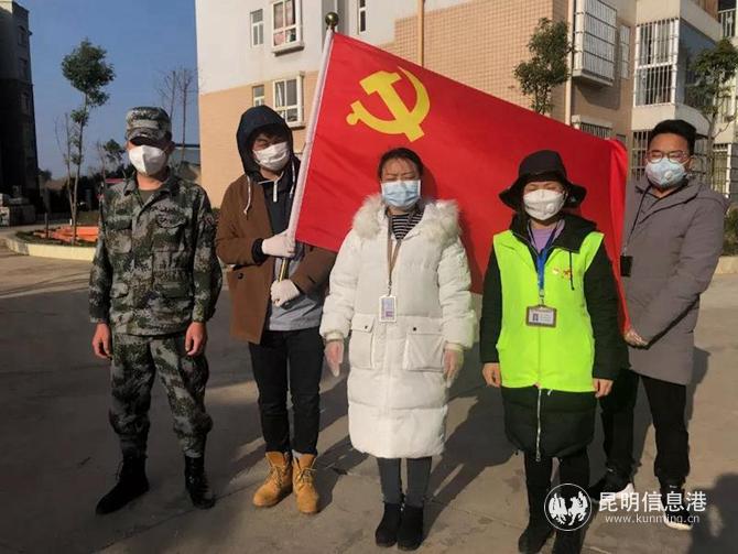 社区党员一面旗 社区党员一面旗