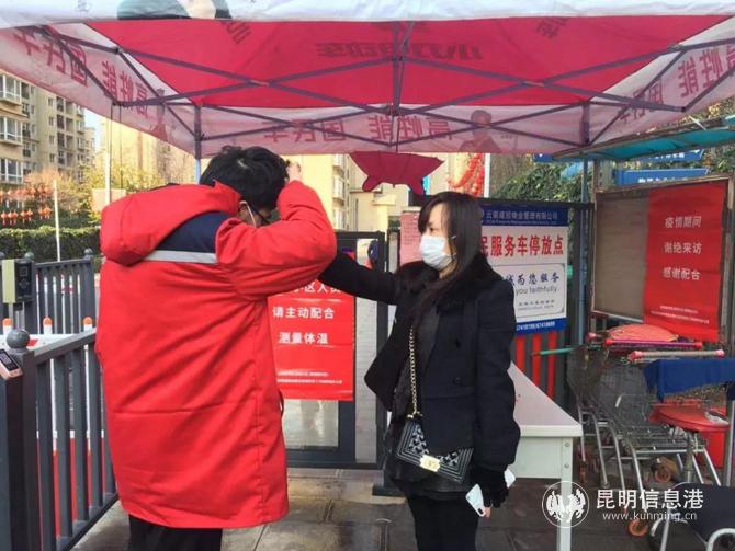 一丝不苟的杨季春 一丝不苟的杨季春