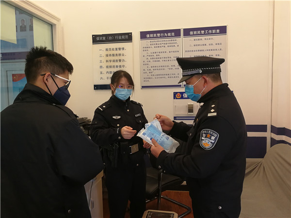 b3c8f48e8d5e04632853b3e86022961