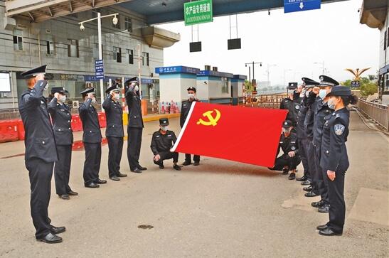 QQ截图20200209084237 QQ截图20200209084237