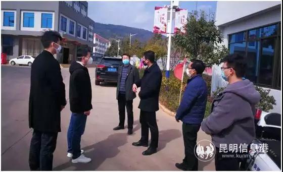 微信图片_20200210141102