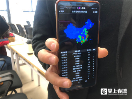 5e41006b53ccb 5e41006b53ccb