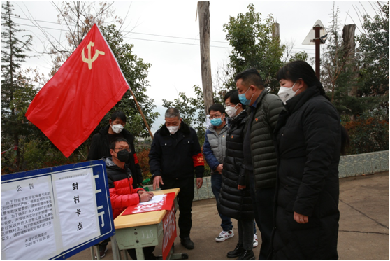 微信图片_20200210174135 微信图片_20200210174135