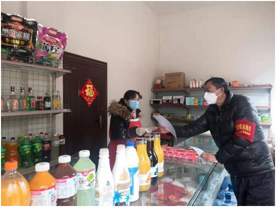 微信图片_202002101741353 微信图片_202002101741353