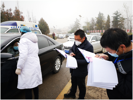 微信图片_202002101741354 微信图片_202002101741354