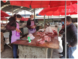 微信图片_202002101741358 微信图片_202002101741358