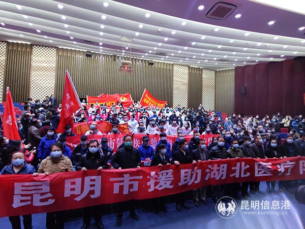 微信图片_20200212093055