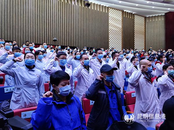 微信图片_20200212093221