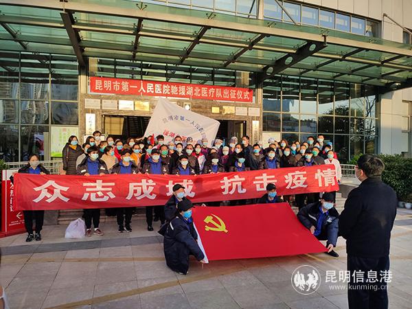 微信图片_20200212093041