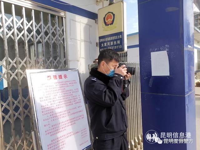 李燕飞践行党员民警的忠诚与担当