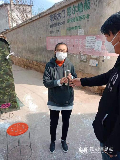 微信图片_20200207124829