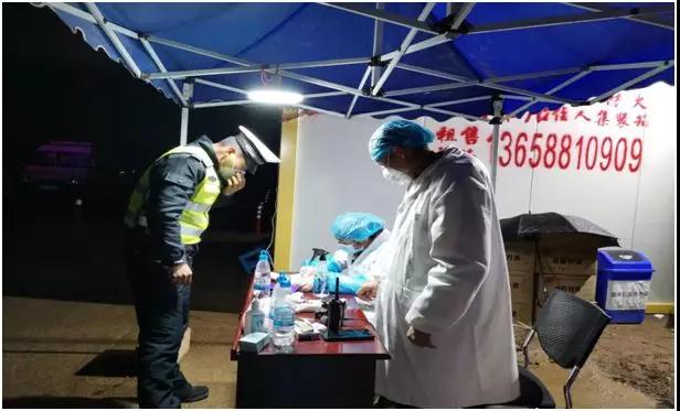 微信图片_20200212151207