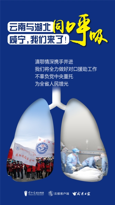 微信图片_20200212184323.jpg 微信图片_20200212184323.jpg