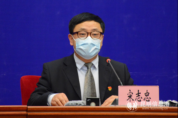 云南省疾病预防控制中心主任宋志忠 云南省疾病预防控制中心主任宋志忠