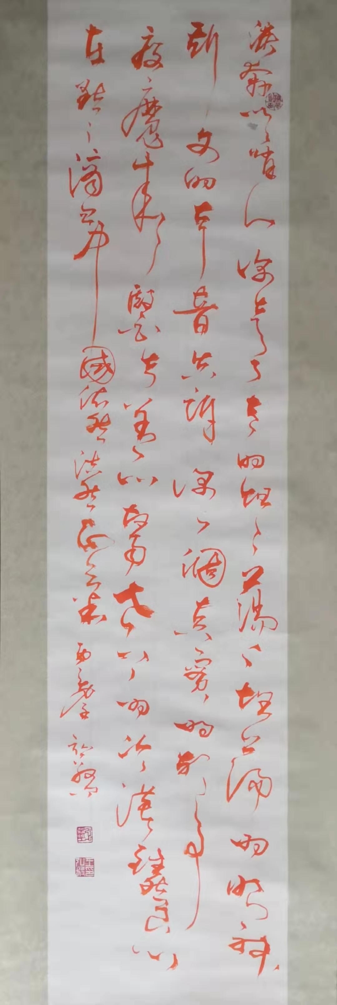 《泪奔！吹哨人》