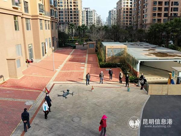 mmexport1581728785624