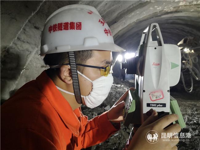 中老铁路立新隧道贯通。供图 通讯员王一翔 王鹏 张伟明 崔静静2