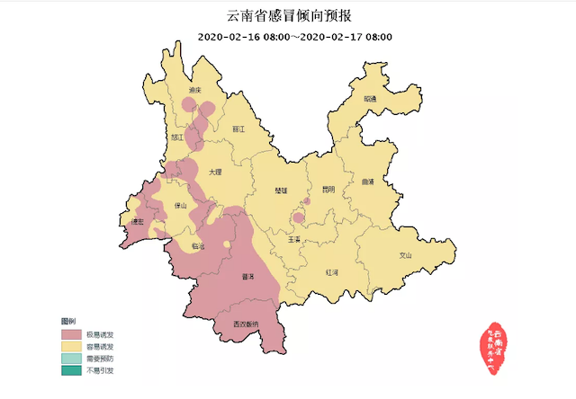 云南省感冒倾向预报