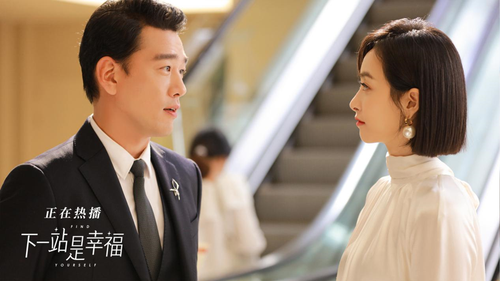 《下一站是幸福》打造现实主义优质情感剧 图片3
