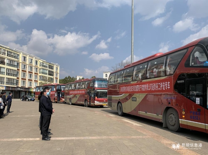 微信图片_20200219182716