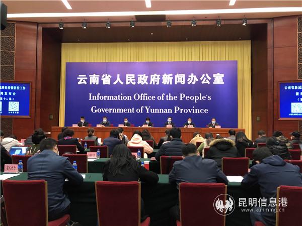 发布会现场。记者上官艳君摄 发布会现场。记者上官艳君摄