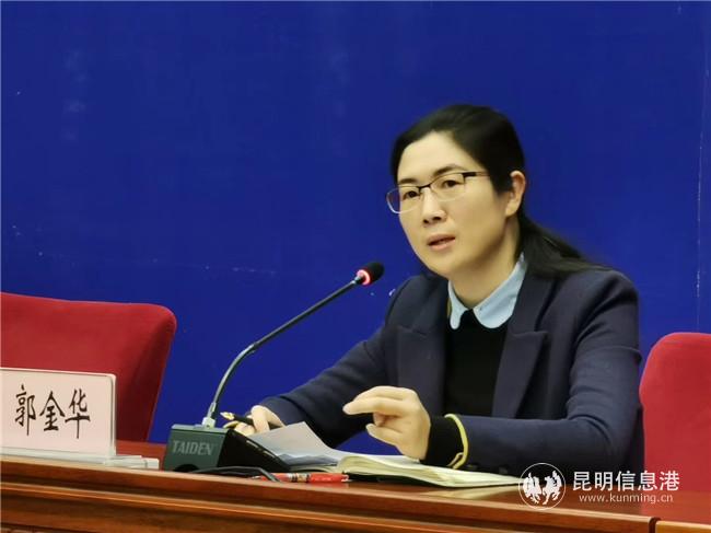 微信图片_20200223121232