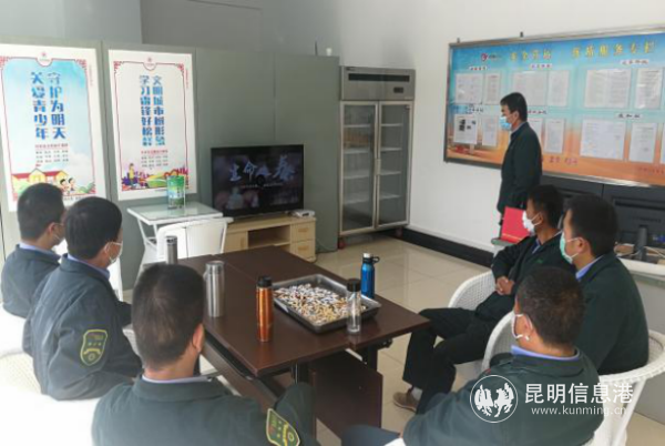 weixintupian_20200225171024