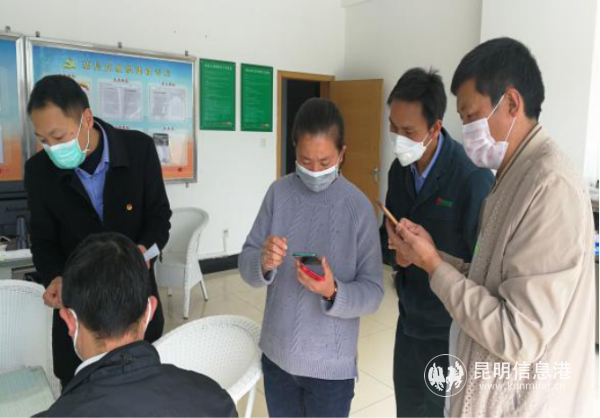 weixintupian_20200225171028