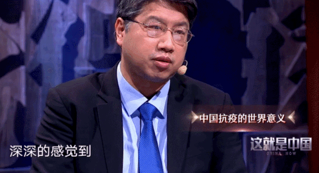 数据看中国｜不破楼兰终不还，抗击新冠疫情中国答卷获世界认可