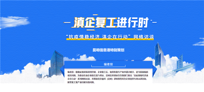 QQ截图20200226161620