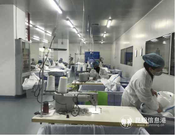 微信截图_20200227193405