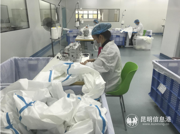 微信截图_20200227193415